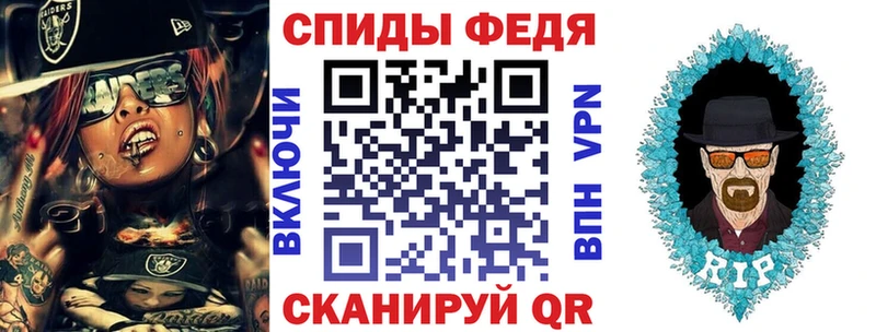 АМФ VHQ  Изобильный 