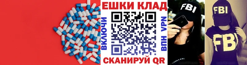 Ecstasy VHQ  Изобильный 
