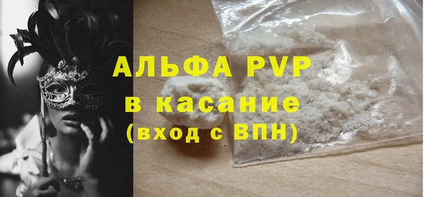 ГАЛЛЮЦИНОГЕННЫЕ ГРИБЫ Вяземский