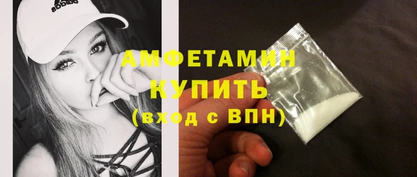 гидропоника Вязьма