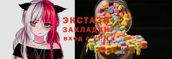 первитин Вязники