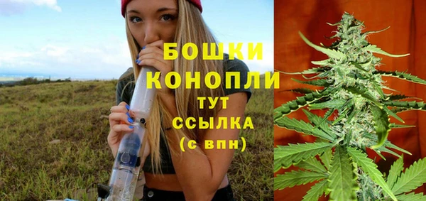 прущая мука Горнозаводск