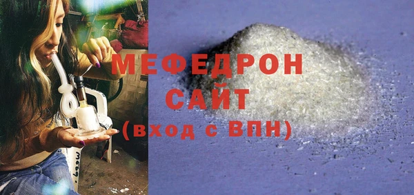 марки lsd Горно-Алтайск