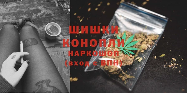 прущая мука Горнозаводск