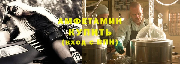 марки lsd Горно-Алтайск