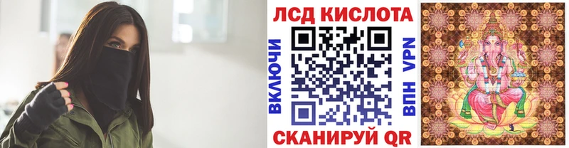 Марки N-bome 1,5мг купить сайты Изобильный